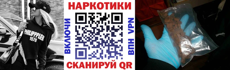 Виды наркоты Салехард Марихуана  A PVP  Мефедрон  Кокаин 