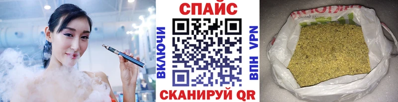 дарк нет клад  hydra ONION  Салехард  БУТИРАТ BDO 