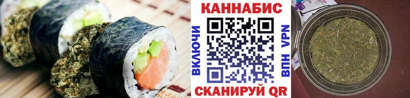Еда ТГК марихуана  mega ссылки  Салехард  сколько стоит 