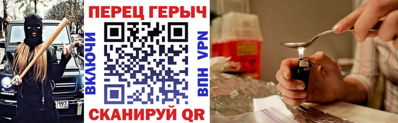где найти наркотики  omg tor  Героин Афган  Салехард 