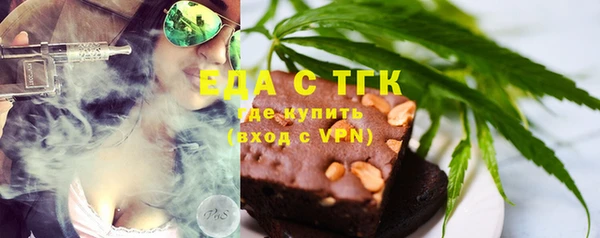 прущий лед Чекалин