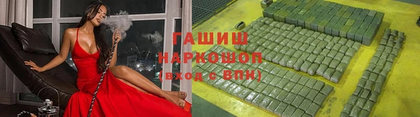 прущий лед Чекалин
