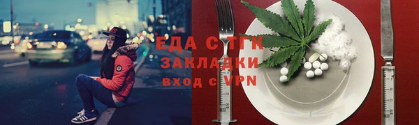 винт Дмитриев
