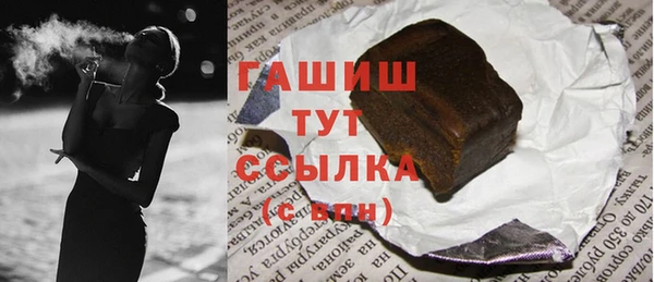 мескалин Чердынь