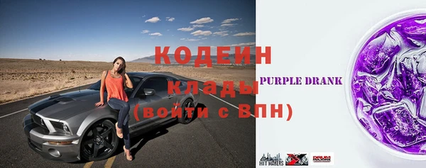 прущая мука Дмитров