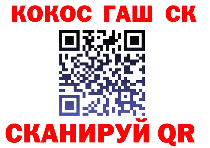 Alpha-PVP VHQ ссылка это KRAKEN Салехард